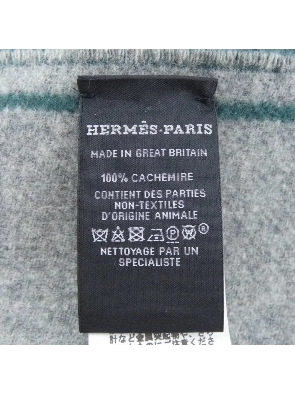 Hermes Tete a Queue Scarf